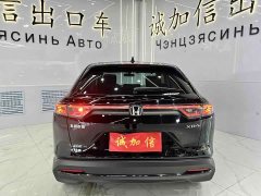 Honda XR-V 1.5L CVT thermal version - фото 5