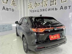 Honda XR-V 1.5L CVT thermal version - фото 6