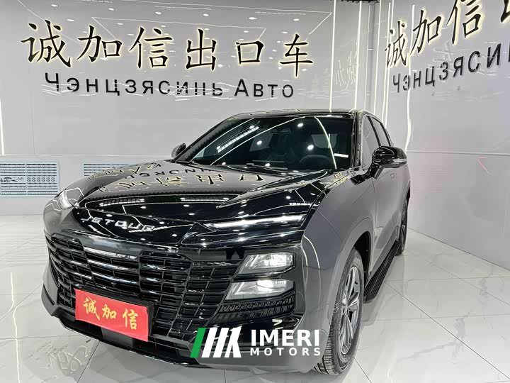 Jetour Monkey King 2023 1.5T DCT Xingyao PRO - автомобиль из Китая
