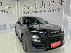 Jetour Monkey King 2023 1.5T DCT Xingyao PRO - фото 3