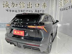 Jetour Monkey King 2023 1.5T DCT Xingyao PRO - фото 4
