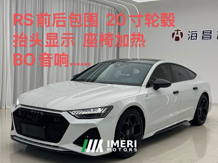Audi A7 45 TFSI Premium Selection