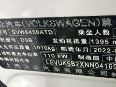 Lexus Tuyue 280TSI two-wheel drive luxury version - фото 20