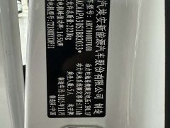 AION RT 2026 650 Smart Edition - фото 18