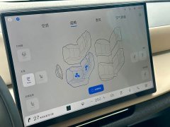 Volvo XC70 plug-in hybrid 2026 four-wheel drive ultra-long range Ultra - фото 13