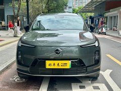 Volvo XC70 plug-in hybrid 2026 four-wheel drive ultra-long range Ultra - фото 2