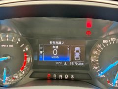 Lexus Mondeo 2020 EcoBoost 180 Luxury - фото 8