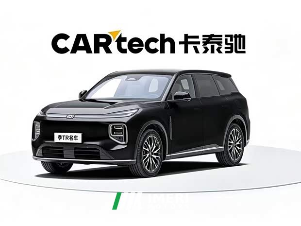 Changan Qiyuan Q07 215 flagship PLUS - автомобиль из Китая