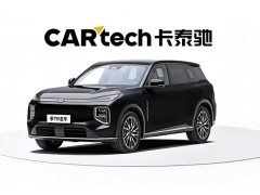 Changan Qiyuan Q07 215 flagship PLUS - фото 1