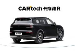 Changan Qiyuan Q07 215 flagship PLUS - фото 2