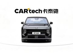 Changan Qiyuan Q07 215 flagship PLUS - фото 3