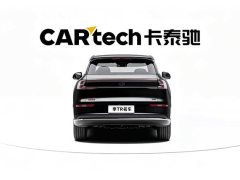 Changan Qiyuan Q07 215 flagship PLUS - фото 4