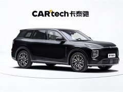 Changan Qiyuan Q07 215 flagship PLUS - фото 6