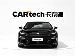 Geely Galaxy Starship 8 2025 130km EM-P Starship Edition - фото 3