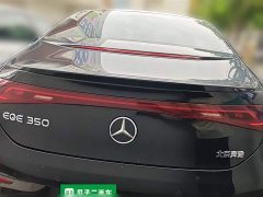 Mercedes-Benz EQE 2022 350 Luxury Edition - фото 5