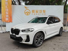 BMW X3 xDrive30i Advanced M Night Package - фото 1