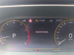 Lynk & Co Tanyue X 330TSI two-wheel drive premium high-energy version - фото 15