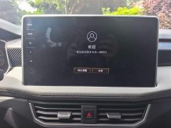Lynk & Co Tanyue X 330TSI two-wheel drive premium high-energy version - фото 16