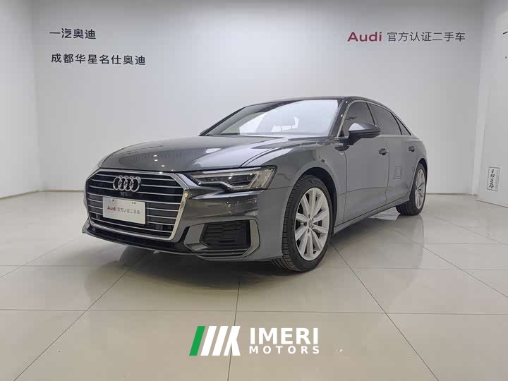 Audi A6L 45 TFSI Premium Dynamic