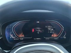 BMW 6 Series GT 630i M Sports Premium Package - фото 12