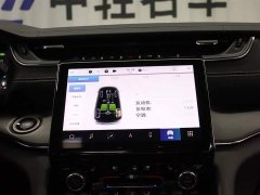 Jeep Grand Cherokee 4xe (Imported) 2023 4xe Yuanfeng Edition - фото 13