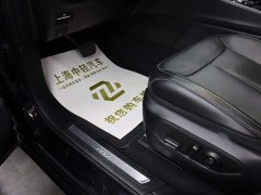 Jeep Grand Cherokee 4xe (Imported) 2023 4xe Yuanfeng Edition - фото 9