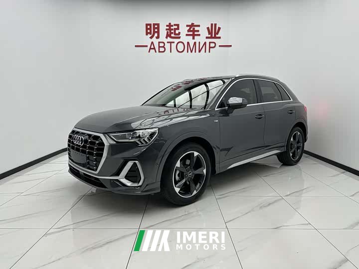 Audi Q3 35 TFSI Fashionable and Dynamic (1.4T) - автомобиль из Китая
