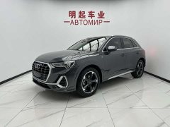 Audi Q3 35 TFSI Fashionable and Dynamic (1.4T) - фото 1