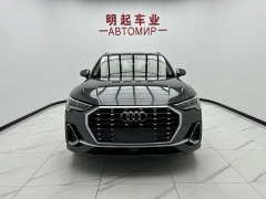 Audi Q3 35 TFSI Fashionable and Dynamic (1.4T) - фото 2