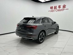 Audi Q3 35 TFSI Fashionable and Dynamic (1.4T) - фото 7