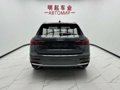 Audi Q3 35 TFSI Fashionable and Dynamic (1.4T) - фото 8