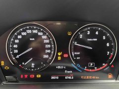 BMW X1 sDrive20Li fashionable - фото 17