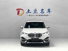 BMW X1 sDrive20Li fashionable - фото 2