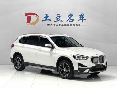 BMW X1 sDrive20Li fashionable - фото 3