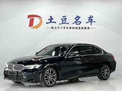 BMW 3 Series 320Li M Sport Package - фото 1