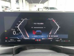 BMW 3 Series 320Li M Sport Package - фото 18