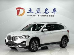BMW X1 sDrive20Li fashionable - фото 1