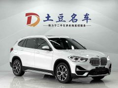 BMW X1 sDrive20Li fashionable - фото 3