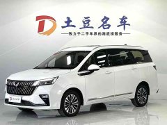 Wuling Jiachen 1.5T CVT Flagship - фото 1