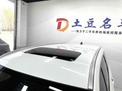 Wuling Jiachen 1.5T CVT Flagship - фото 16