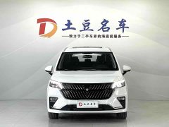 Wuling Jiachen 1.5T CVT Flagship - фото 2