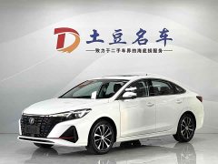 Lynk & Co EADO PLUS Blue Whale NE 1.4T GDI DCT Ultimate Edition - фото 1