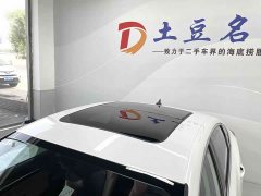 Lynk & Co EADO PLUS Blue Whale NE 1.4T GDI DCT Ultimate Edition - фото 17