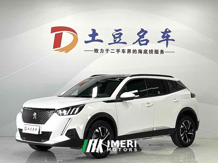 Peugeot 2008 2022 230THP THE ONE - автомобиль из Китая