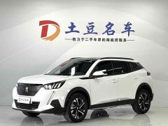 Peugeot 2008 2022 230THP THE ONE - фото 1