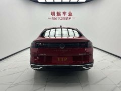 Volkswagen Lamando L 280TSI DSG Cool-La Edition - фото 10