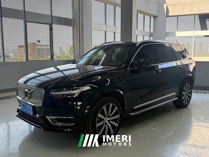 Volvo XC90 B5 Smart Deluxe Edition 7 seats - автомобиль из Китая