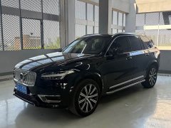 Volvo XC90 B5 Smart Deluxe Edition 7 seats - фото 1
