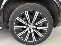 Volvo XC90 B5 Smart Deluxe Edition 7 seats - фото 13