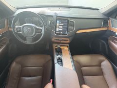 Volvo XC90 B5 Smart Deluxe Edition 7 seats - фото 15